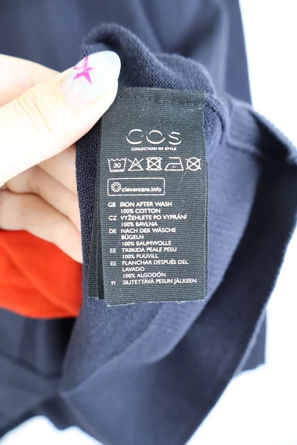 코스 네이비 가디건 상품이미지6