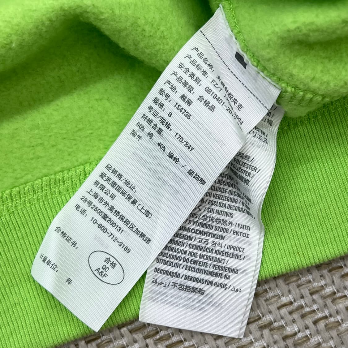 아베크롬비 후드집업 r2641 상품이미지6