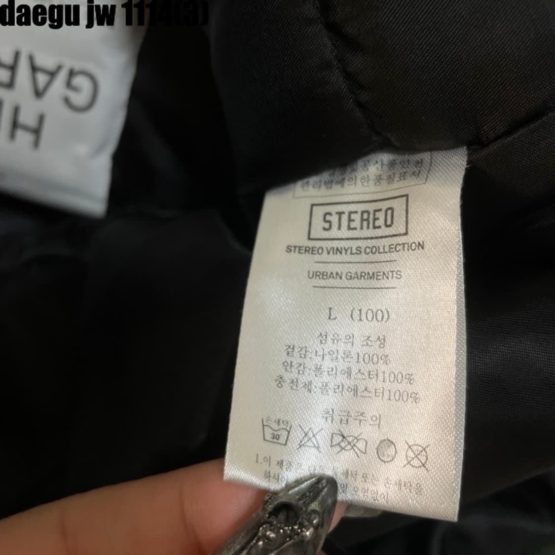 스테레오바이널즈 야상자켓 상품이미지6