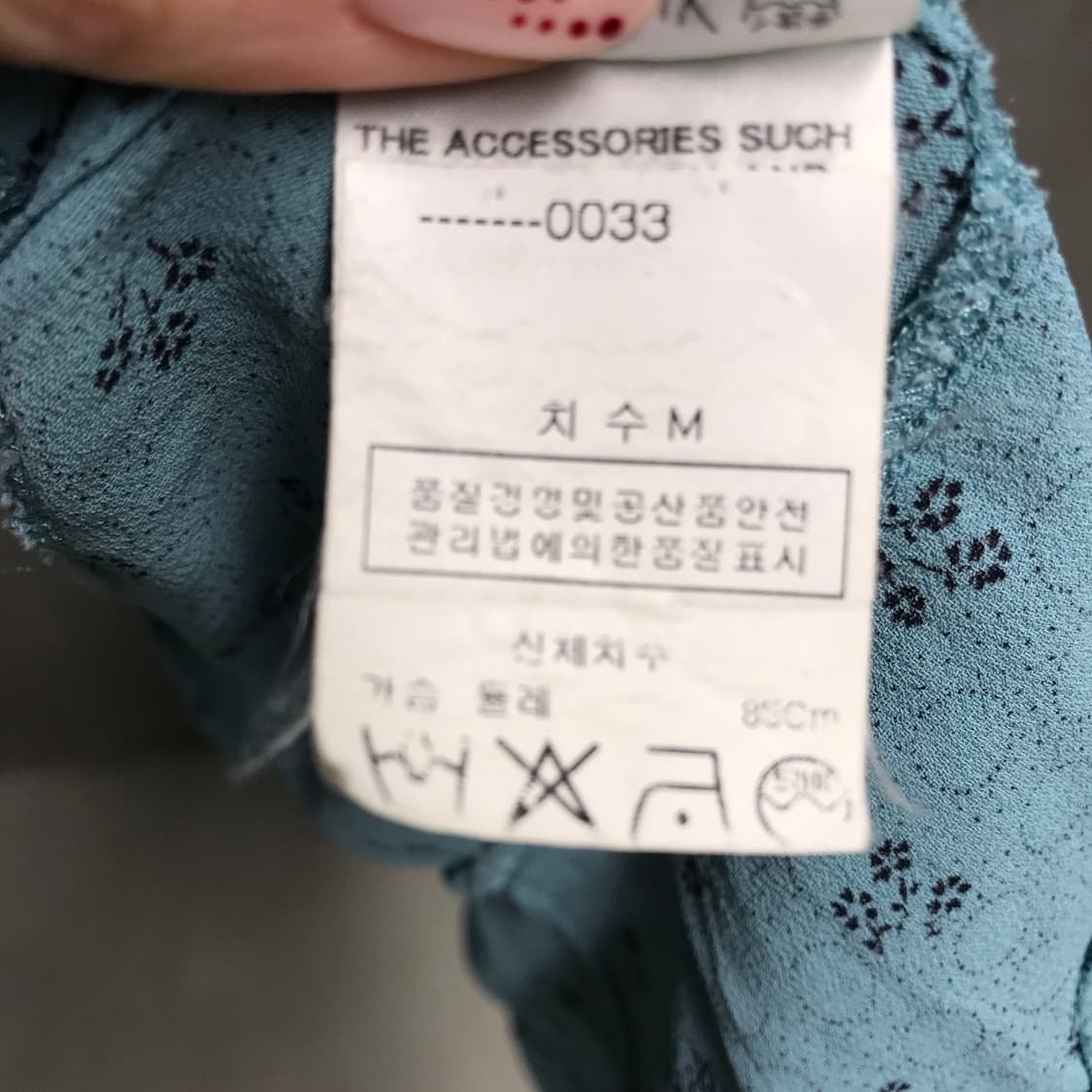 ZUCCA 주카 원피스 M 상품이미지5