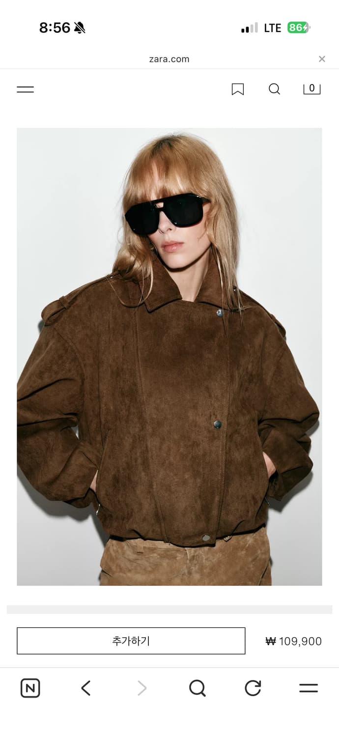 자라 스웨이트 자켓 S사이즈 상품이미지3