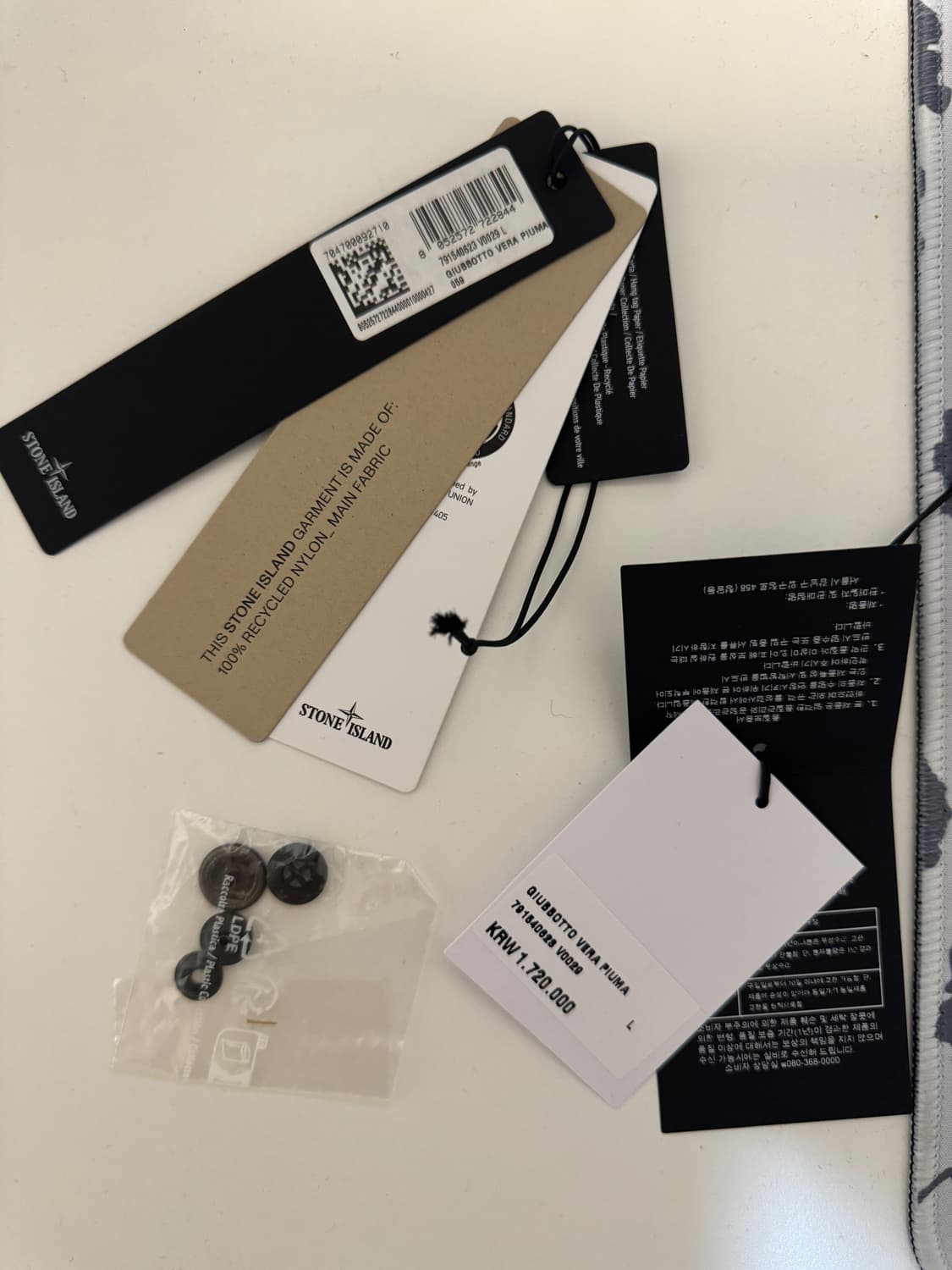 [L] 백화점판 23FW 스톤아일랜드 크링클랩스 블랙 논후드 패딩 상품이미지4