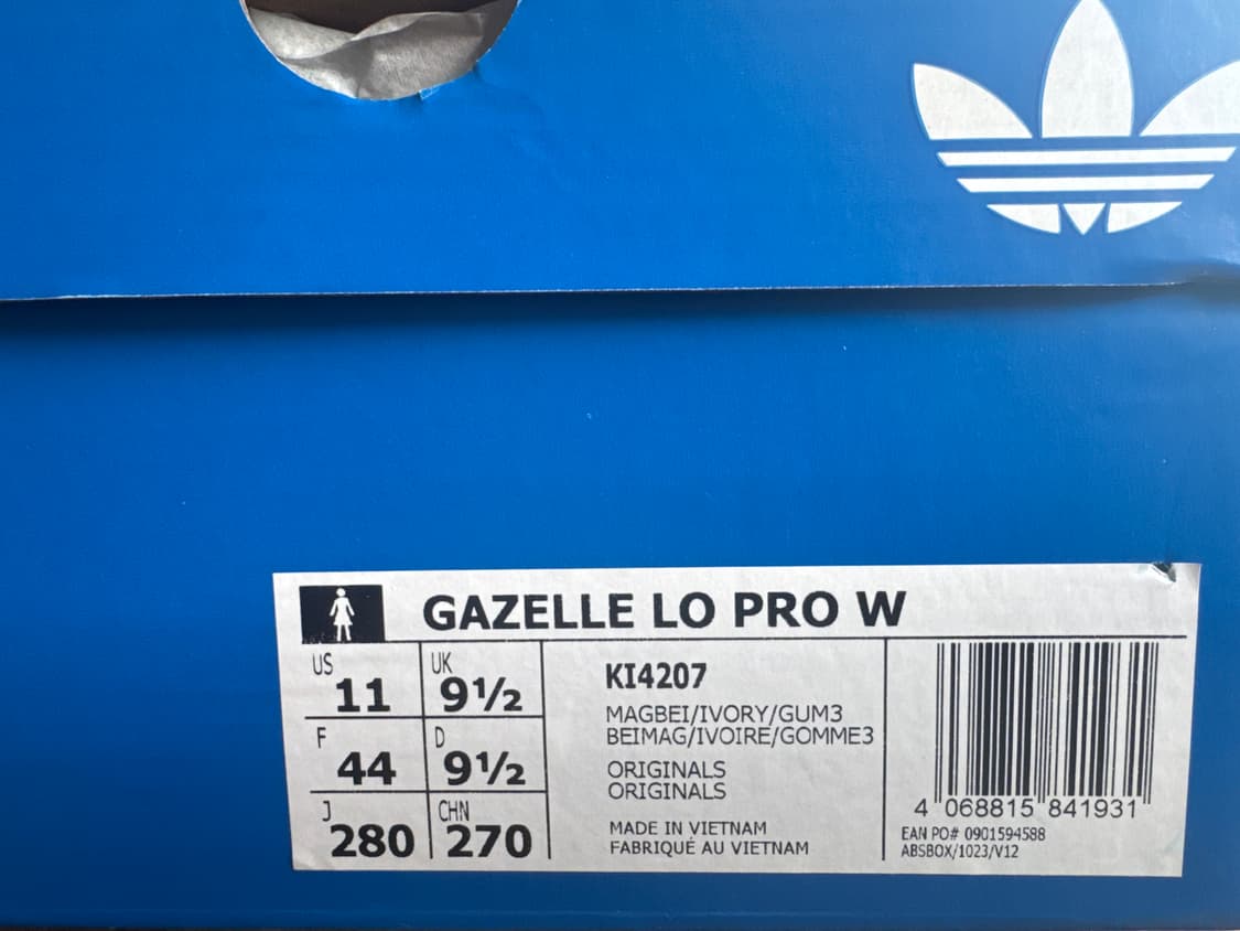 아디다스 가젤스니커즈 레오파드 상품이미지7