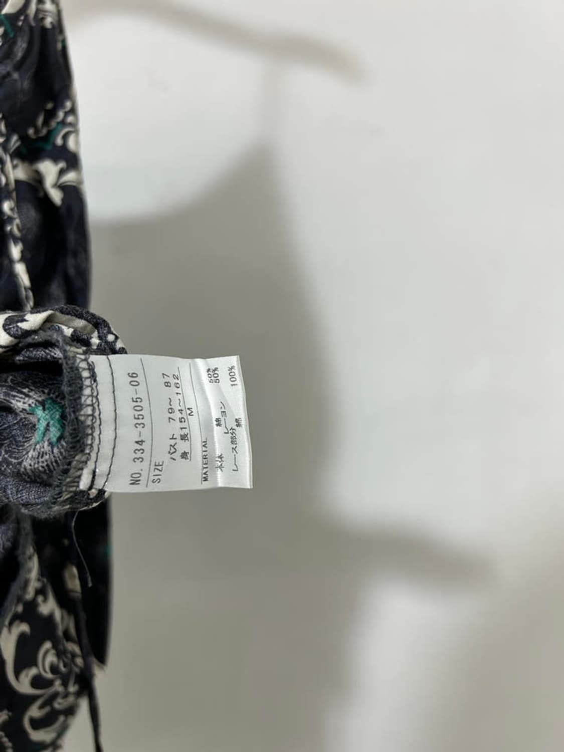 vtg dress 상품이미지4