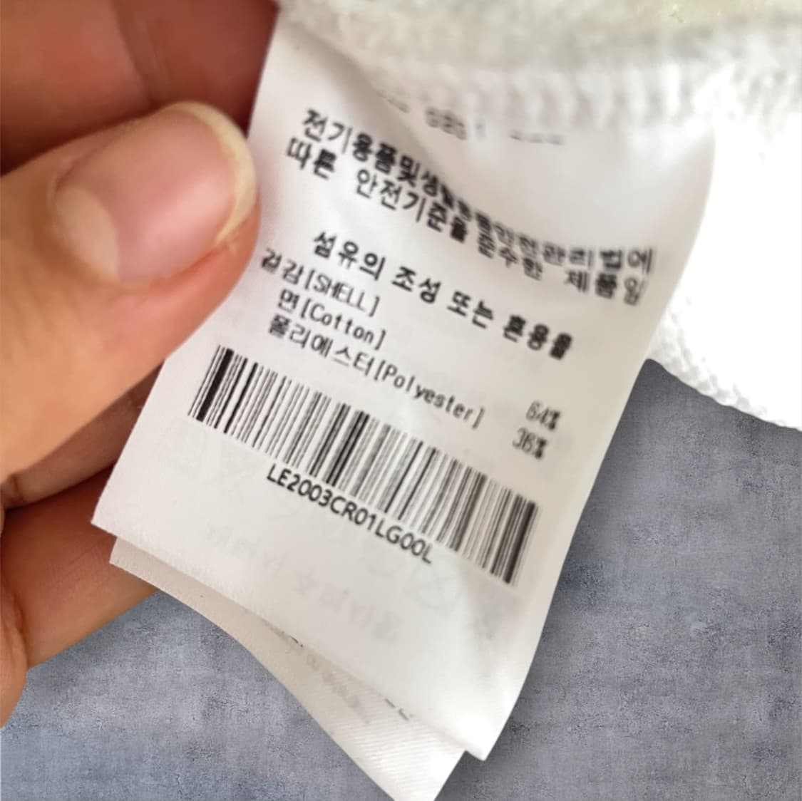 리 Lee 멜란지 빅로고 프린팅 맨투맨 L 상품이미지4