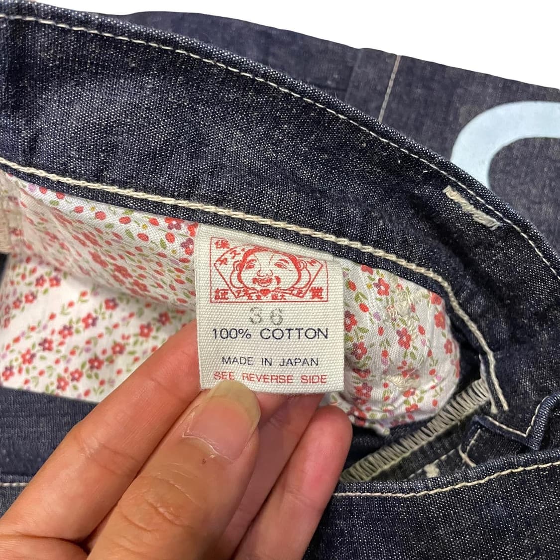 에비수 데님 카고 쇼츠 상품이미지7