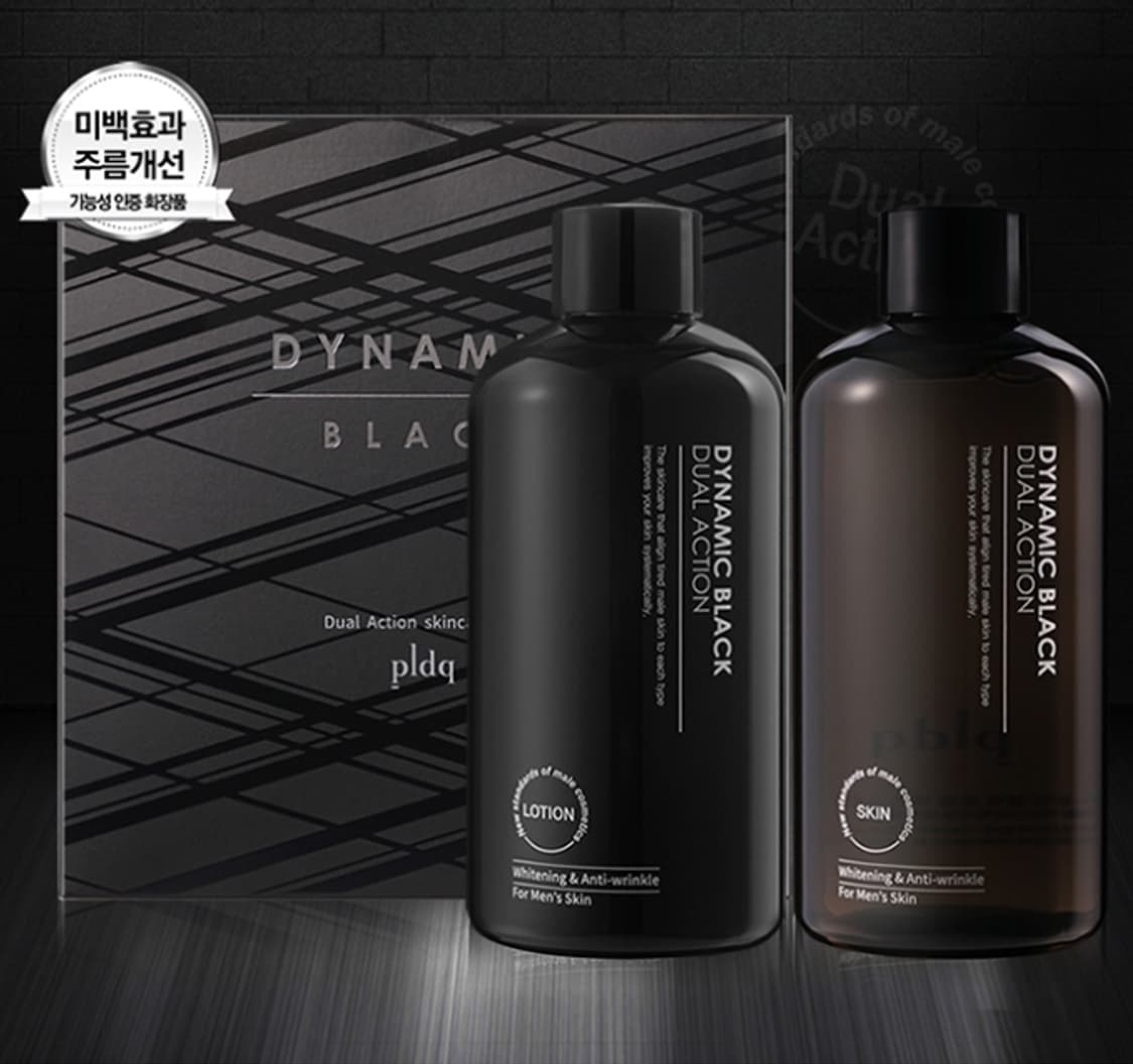 [피엘디크]빠른 효과 남성 스킨케어 대용량세트 (스킨+로션)x2세트 판매 상품이미지5