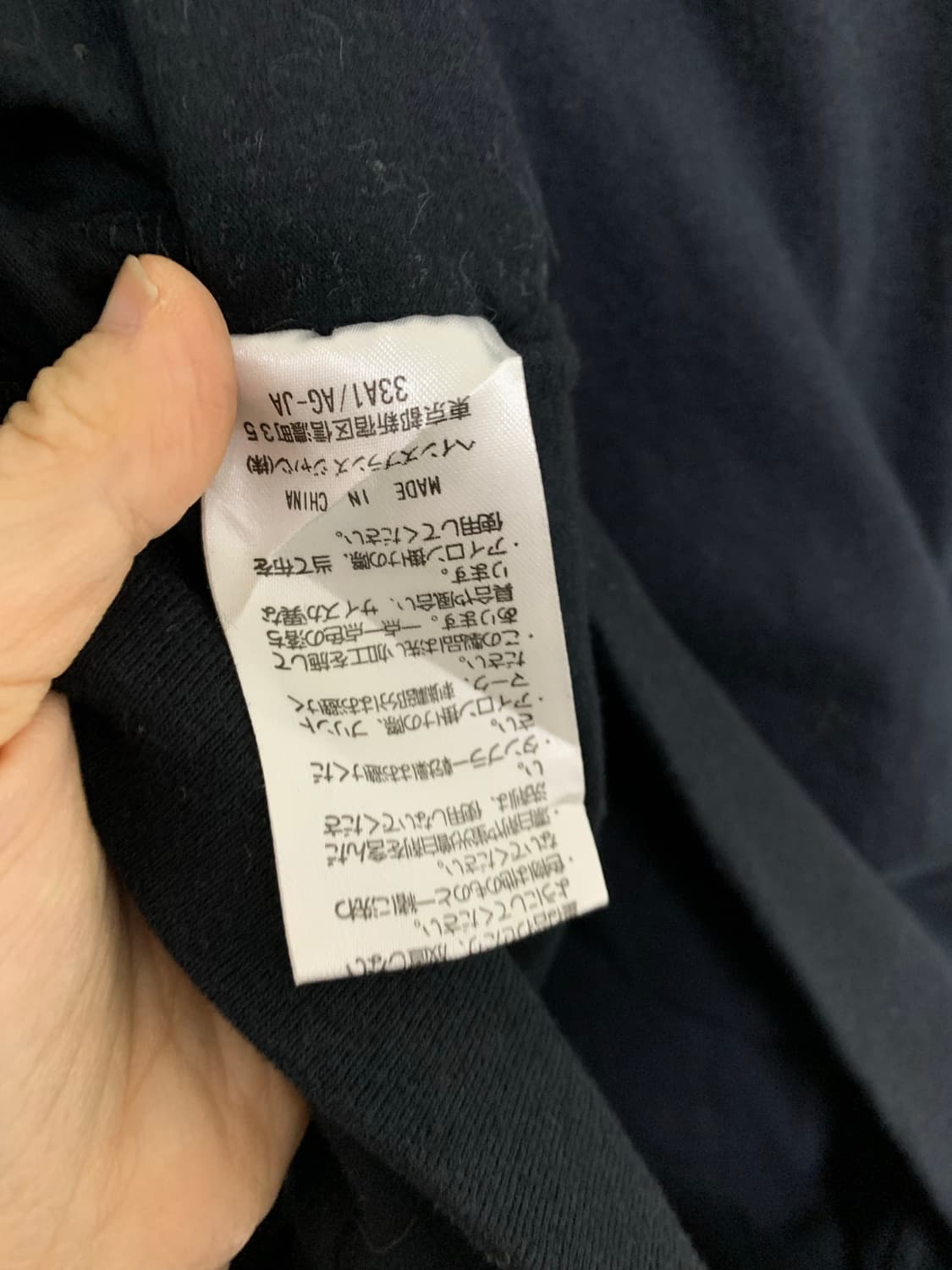 챔피온 빈티지 블랙 후드집업 M 상품이미지6