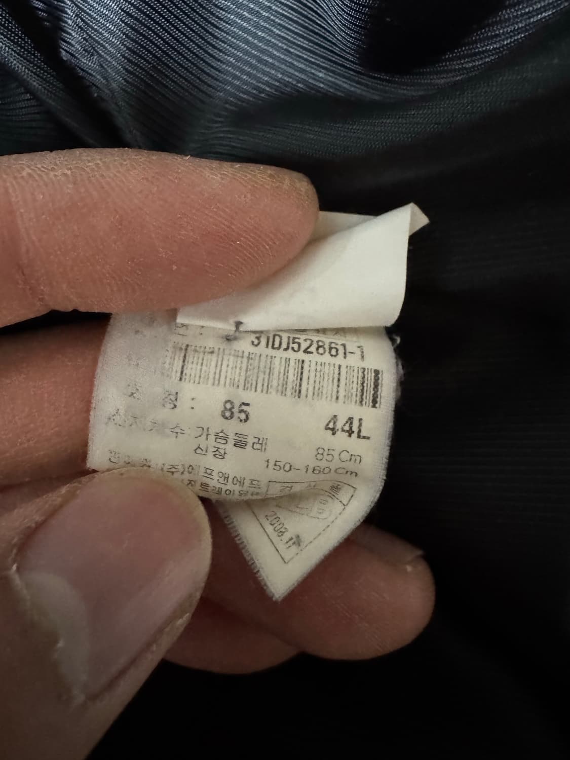 MLB 화이트삭스 후드 숏패딩 점퍼 블랙 상품이미지6