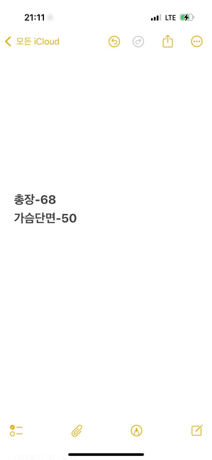 [ 정품/L,100 ] 컬럼비아 국대 반팔 카라티 b14 상품이미지6