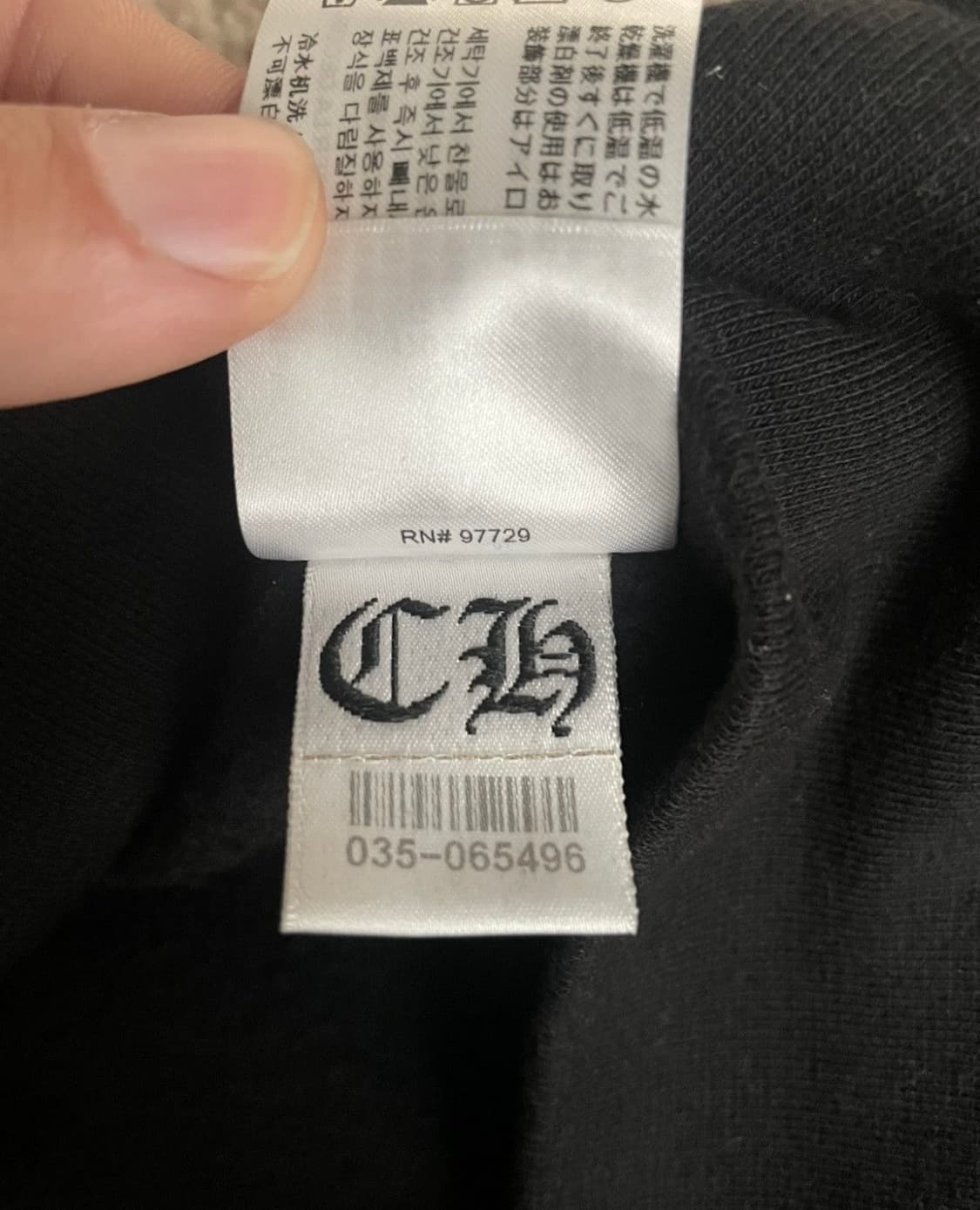 크롬하츠 홀스슈 플로랄 후드 S (풀구성품) 상품이미지8