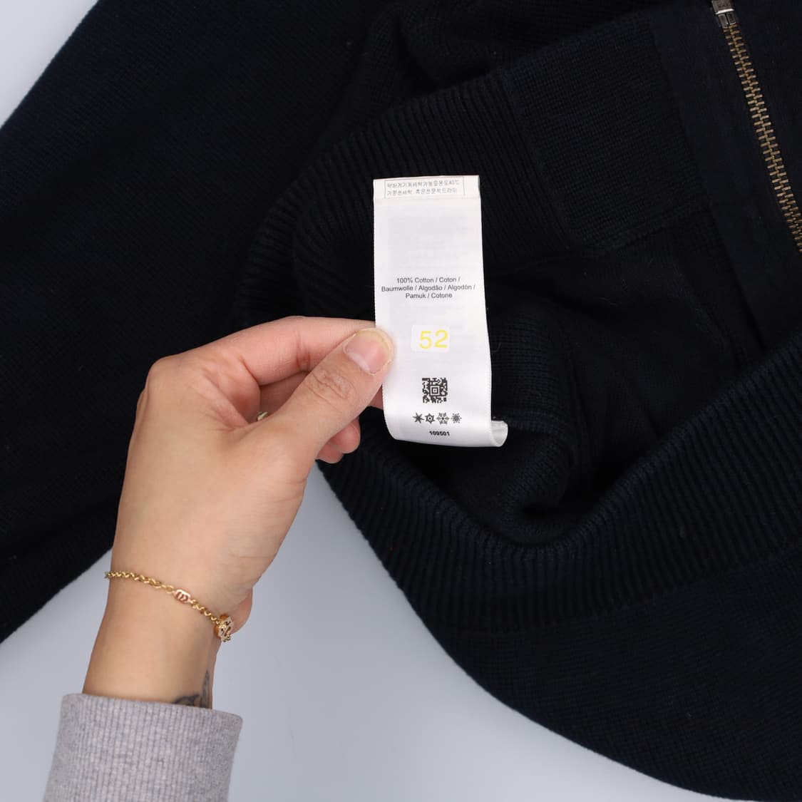 S 프레드 페리 니트 블루종 0407H1 상품이미지5