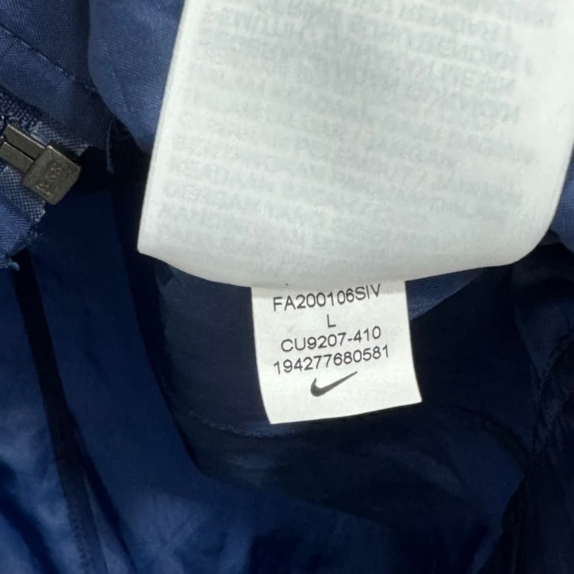 나이키 키즈L 후드 바람막이 상품이미지4