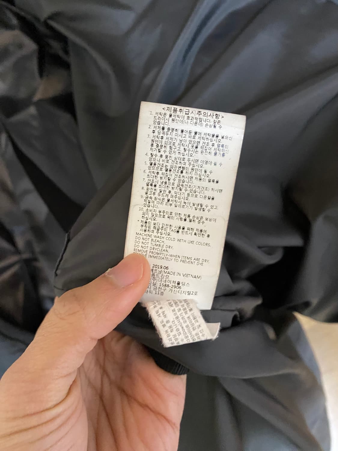 네셔널 지오그래픽 카이만 3 구스다운 롱패딩 챠콜 L사이즈 상품이미지8