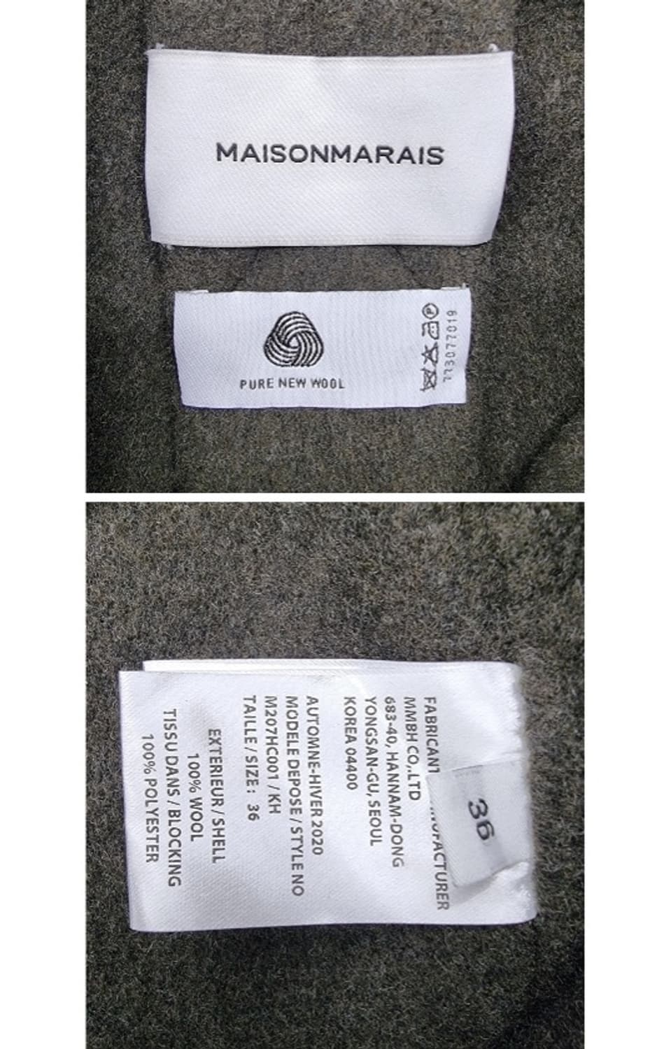 MAISONMARAIS 메종마레 상품이미지7