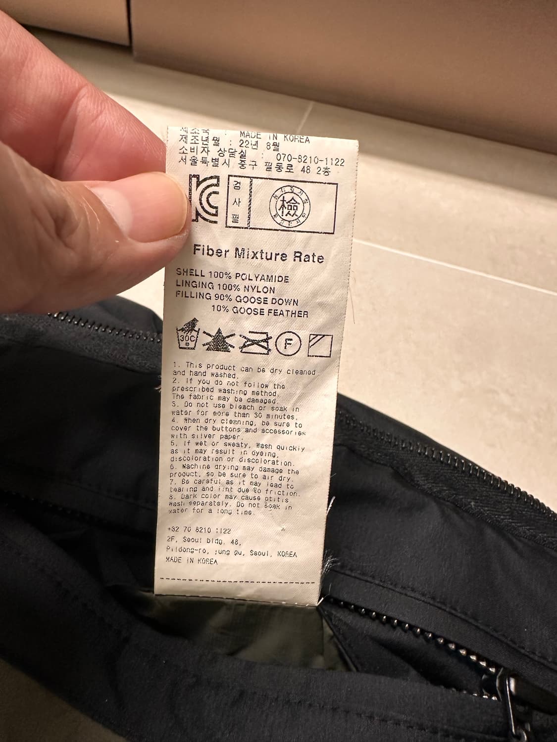 이스트로그 라프 raf 패딩 블랙 M 상품이미지9