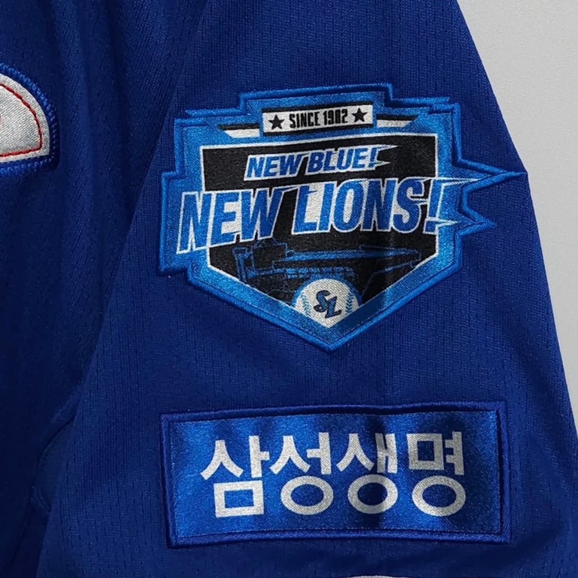 105 삼성라이온즈 김상수 원정 레트로 야구 유니폼 상품이미지4
