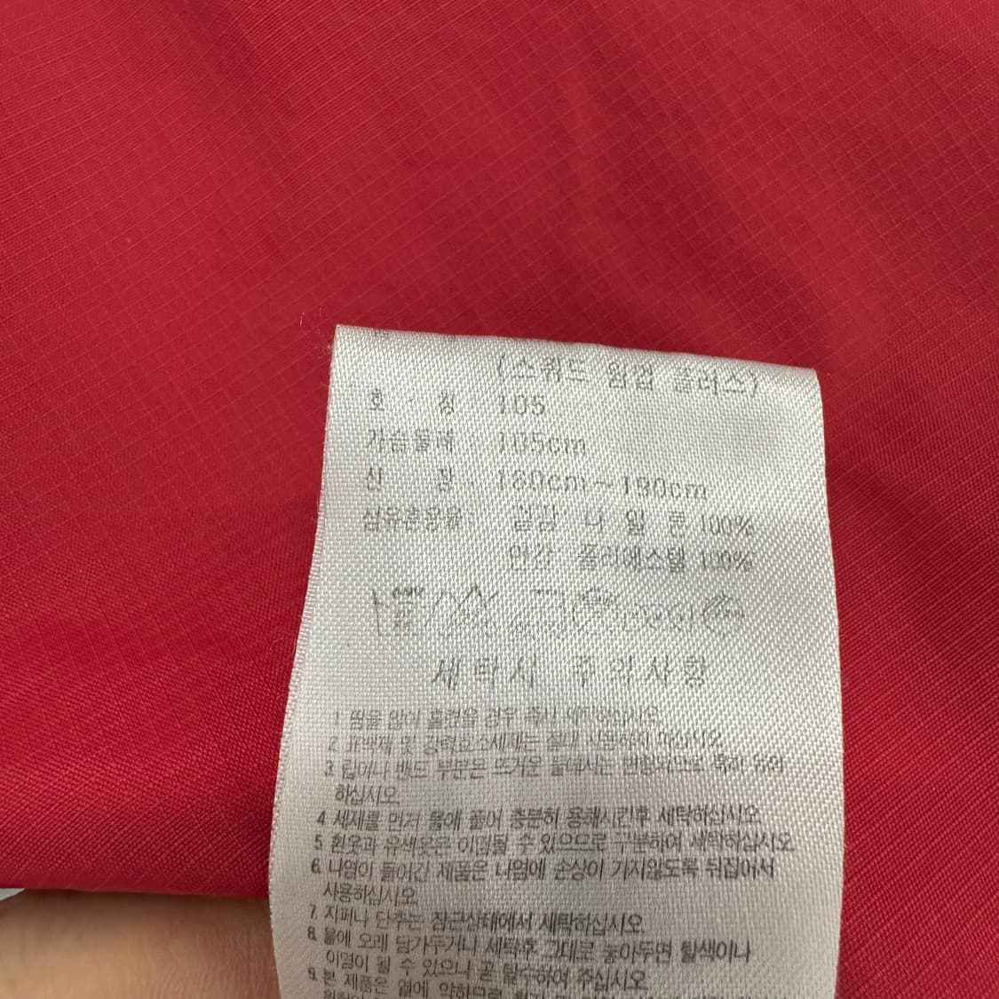 105 아디다스 올드스쿨 남자 바람막이 자켓 상품이미지4