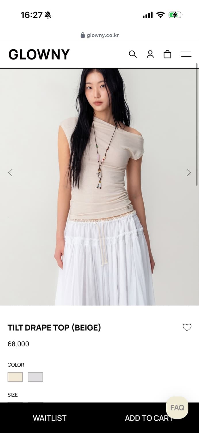 글로니 TILT DRAPE TOP (BEIGE), M 상품이미지2