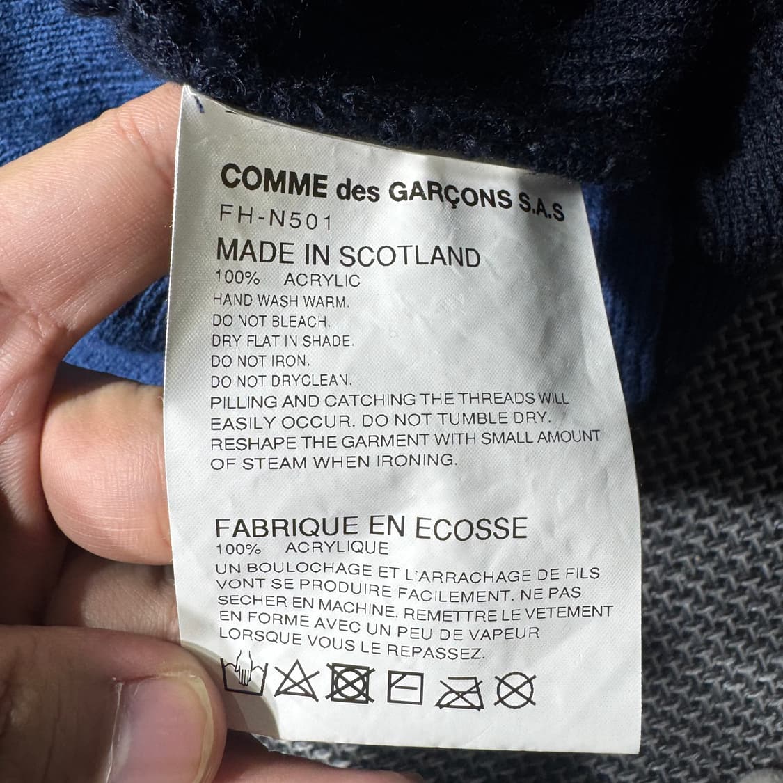 COMME DES GARCONS 배색 니트 가디건(M/OLD-8060) 상품이미지6