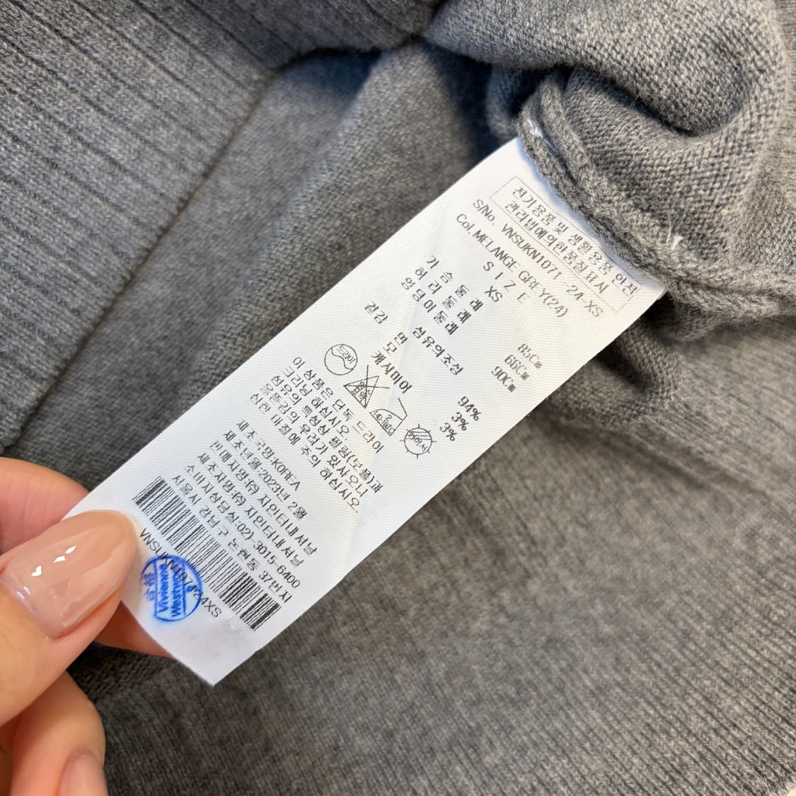 새상품 비비안웨스트우드 앵글로매니아 카라 니트 상품이미지6