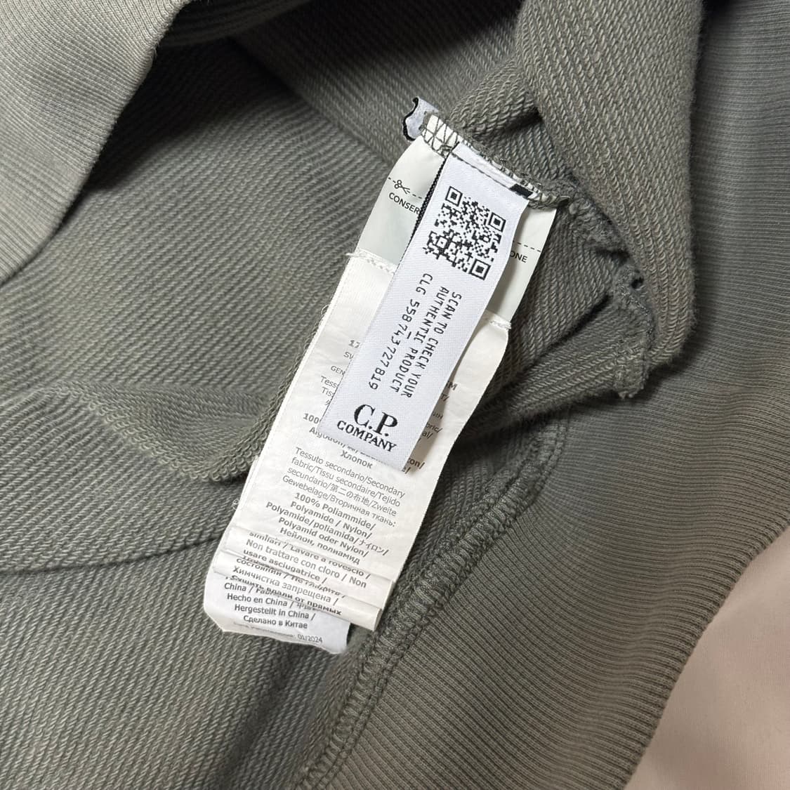 CP컴퍼니 퀼팅 믹스 맨투맨 그린 카키 L사이즈 상품이미지4