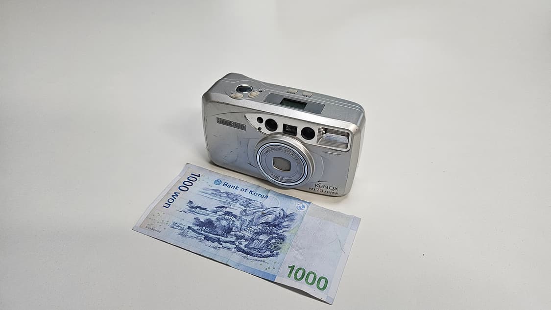 작례O 삼성 필카의 정수 케녹스 m70 슈퍼 필름카메라 빈티지 필카 상품이미지1