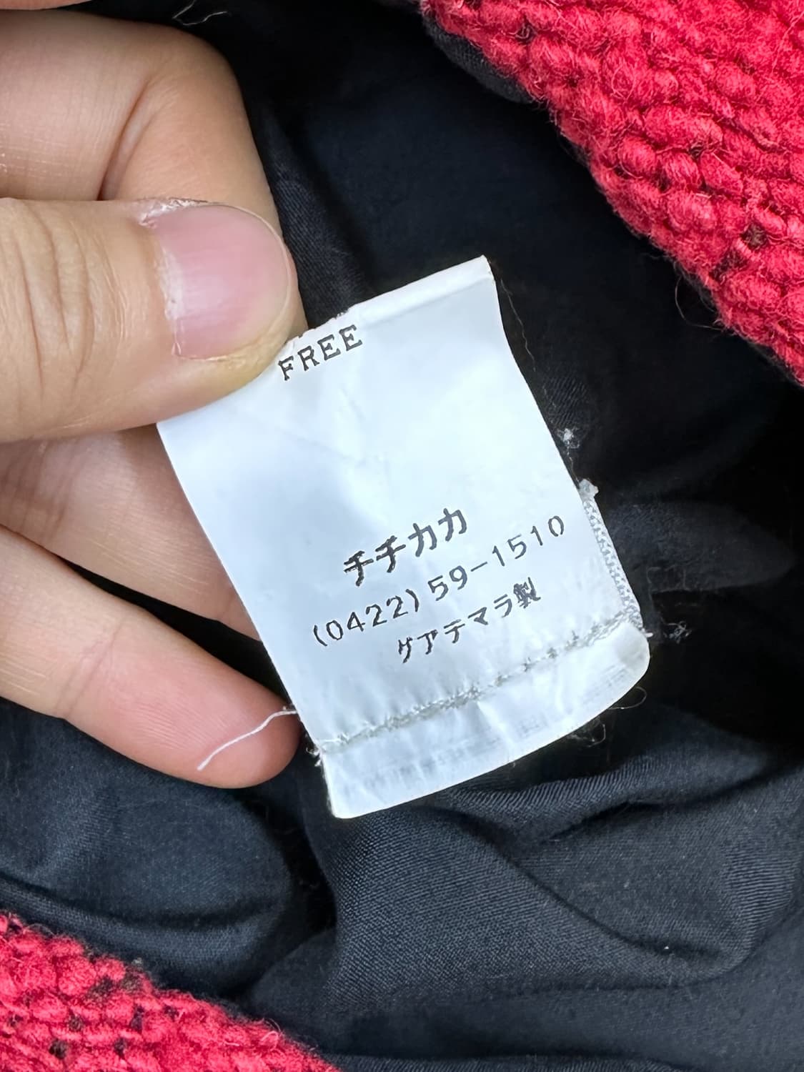 Tela 90’s 네이티브 아메리칸 나바호 울 후드 자켓 상품이미지7