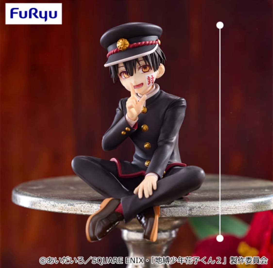 새상품) 지박소년 하나코군 누들스토퍼 피규어 미개봉 오타쿠 일본 애니 상품이미지1