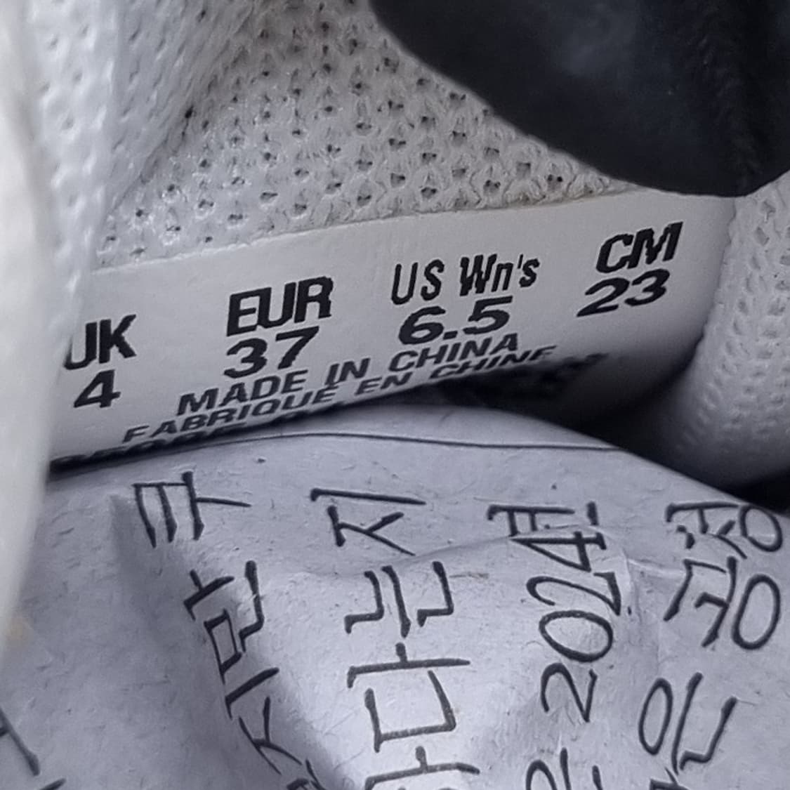 푸마 업 여성스니커즈 230 상품이미지6