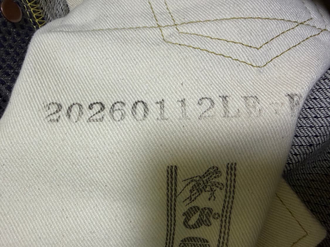 32) 캐피탈 센츄리 데님 No.7 상품이미지2