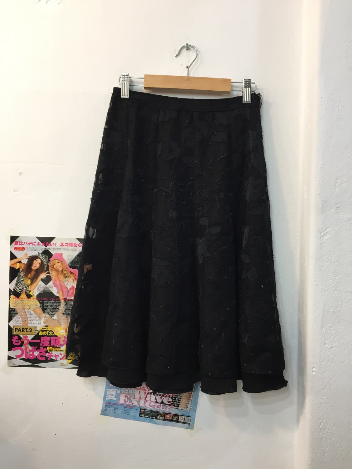 고스갸루공겜여주 다 하는 코디세트 상품이미지6