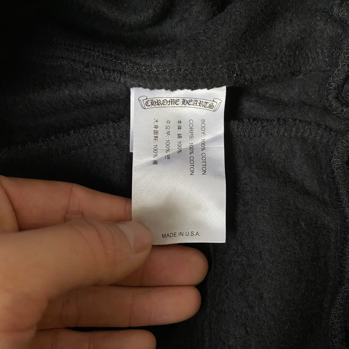 [M] 크롬하츠 홀스슈 로고 백 포켓 스웨트팬츠 블랙 상품이미지8