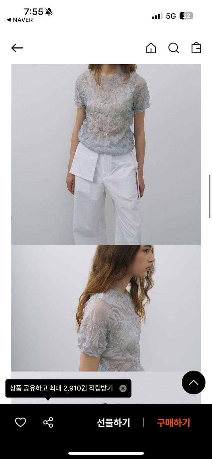 CRINKLED SEE THRU KNIT, SILVER 상품이미지1