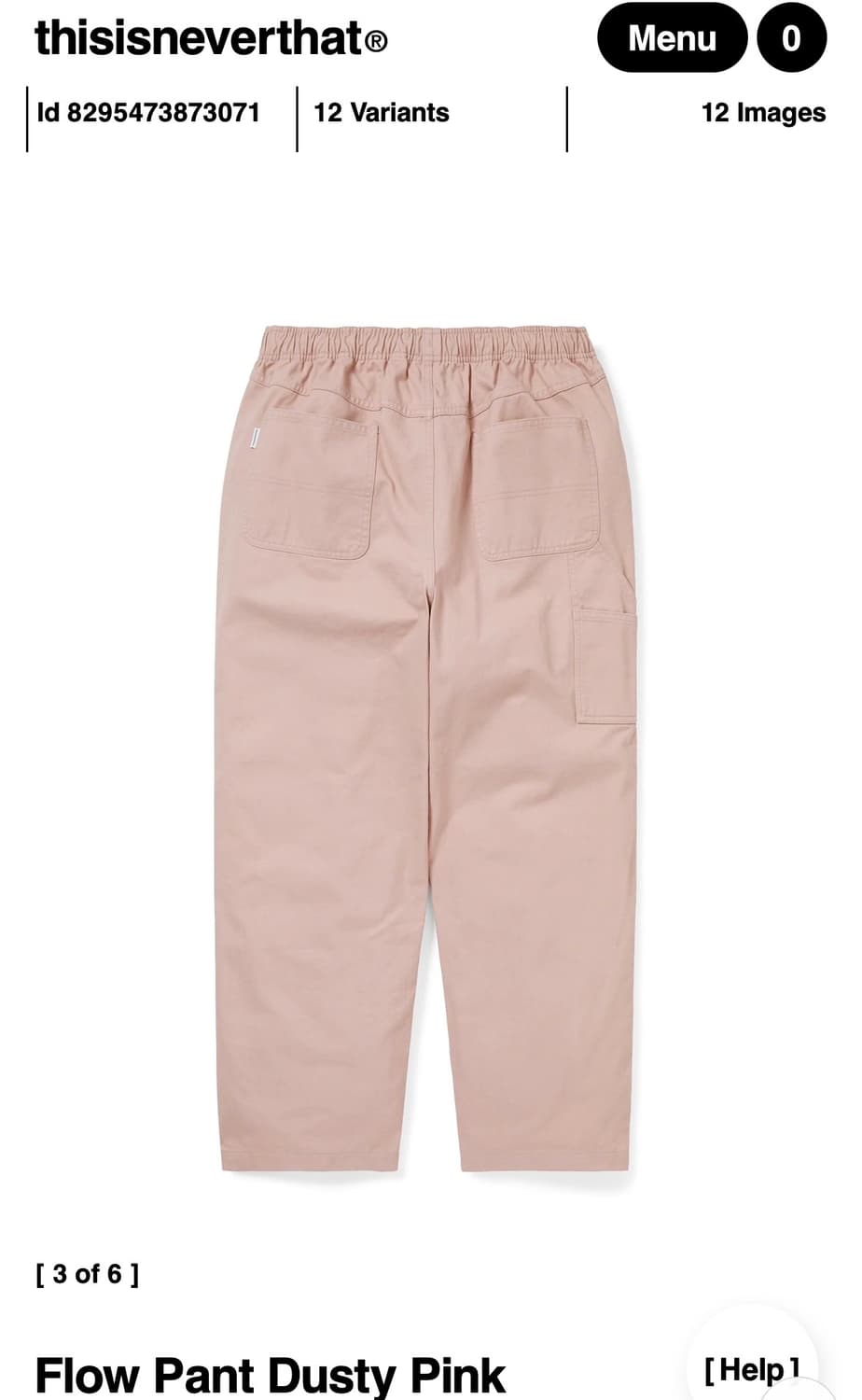 디스이즈네버댓 ) Flow Pant Dusty Pink M 상품이미지3
