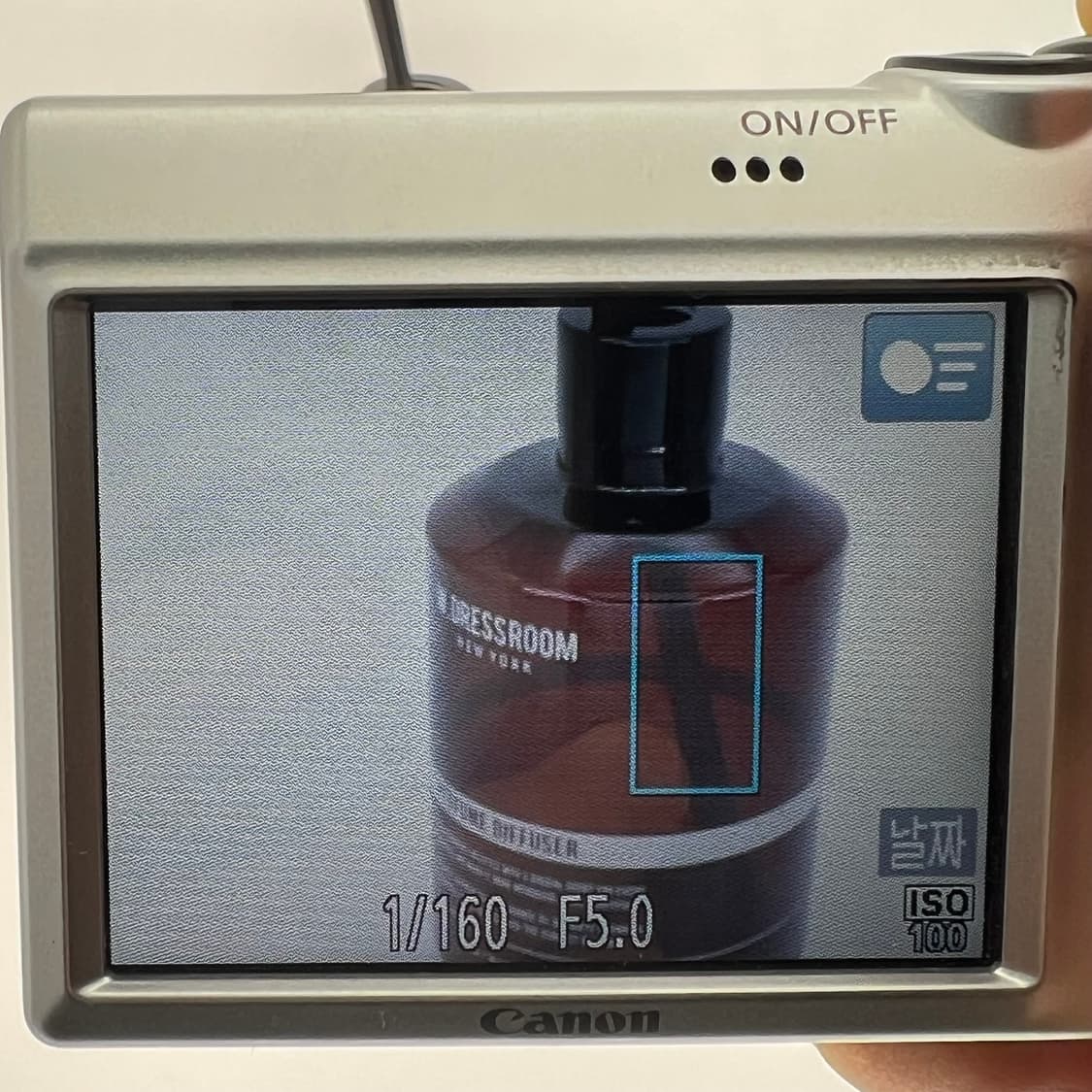 캐논 파워샷 Canon PowerShot A810 실버 상품이미지9