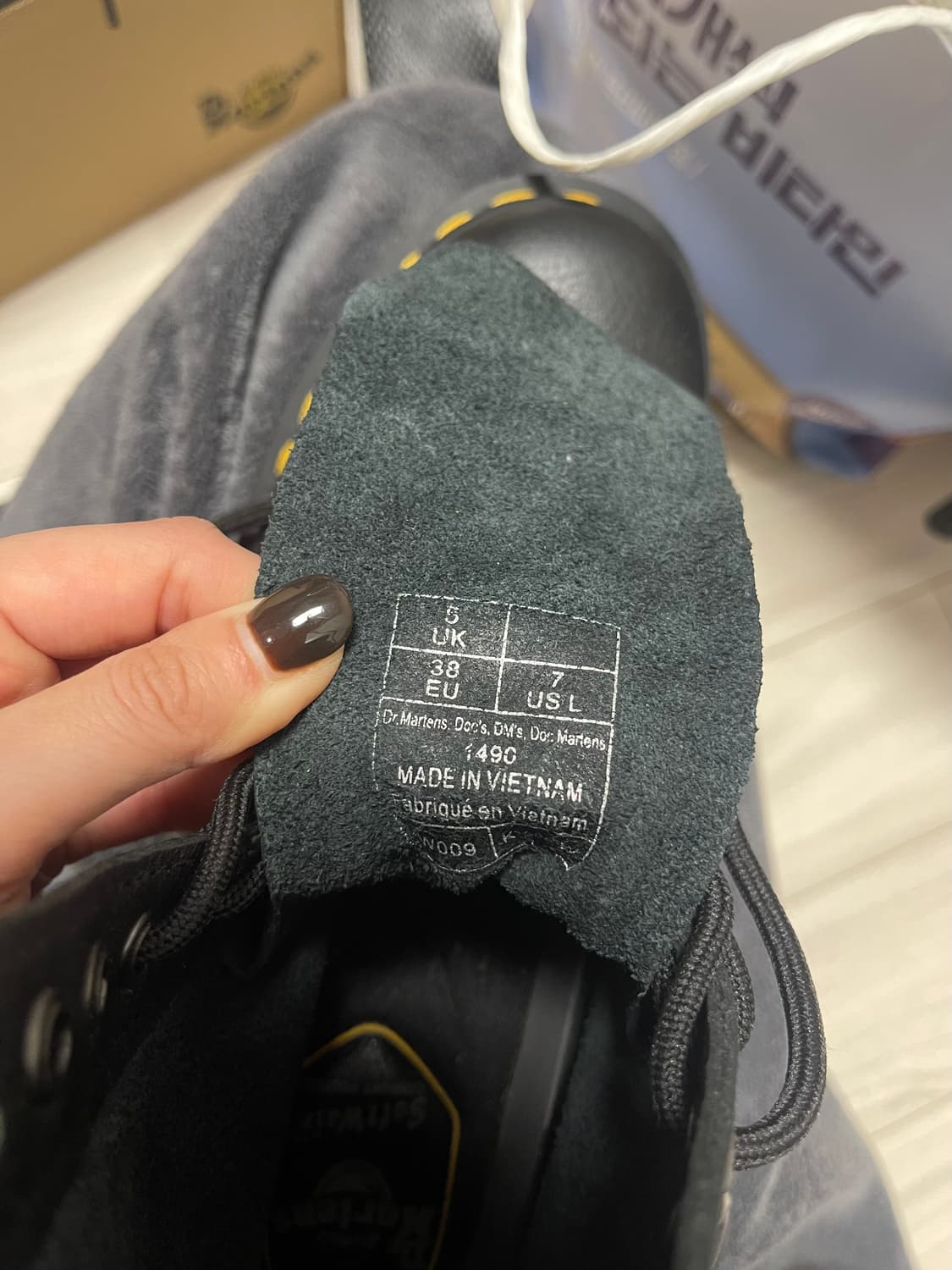 닥터마틴 1490 버지니아 블랙 UK5 새상품 상품이미지4