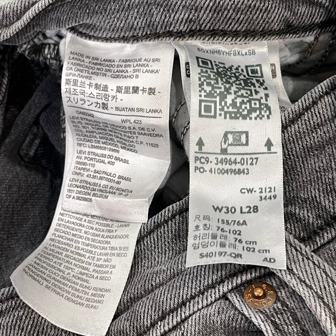 (30) Levi's (리바이스 웨지 스트레이트) 상품이미지8