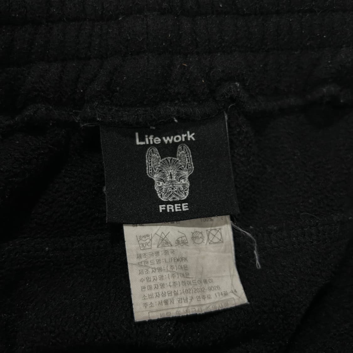 라이프워크 트레이닝 팬츠 free 상품이미지2