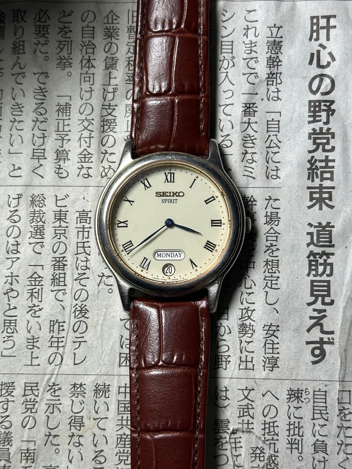 SEIKO quartz spirit 상품이미지2