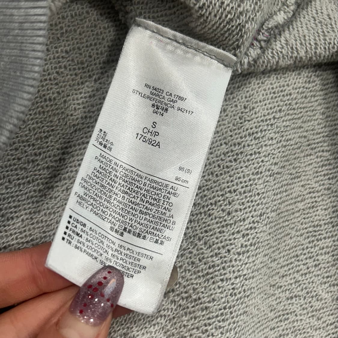 GAP 갭 레드로고 그레이 후드집업 상품이미지7