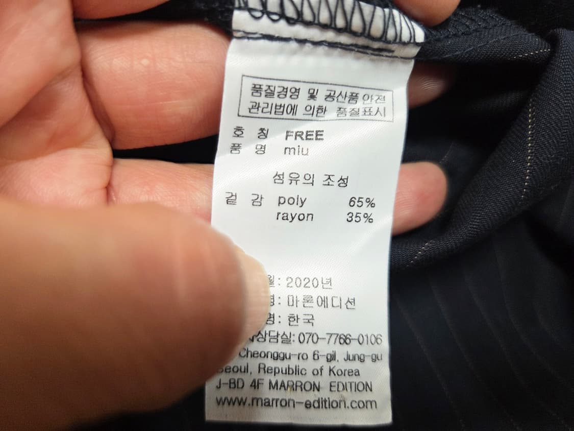 마론에디션(MARRON EDITION) 리본타이 블라우스 프리사이즈 상품이미지6