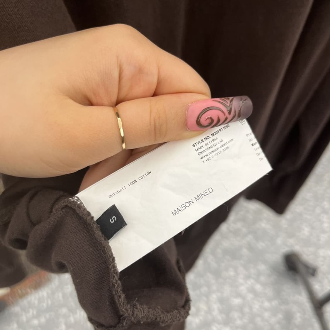 메종미네드 빈티지 초코브라우니 레이어드 롱슬리브 S C11545 상품이미지6