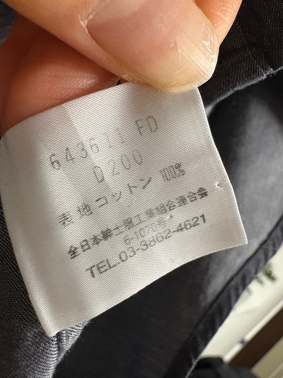 폴스미스 남자 셔츠 L 상품이미지4