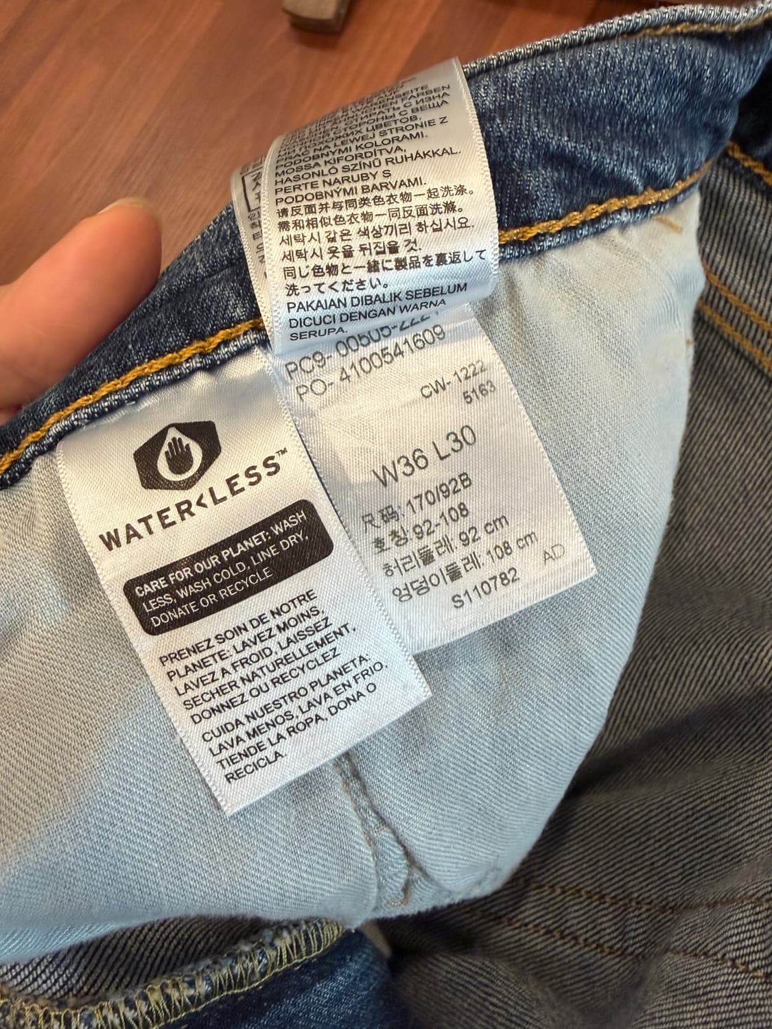 Levis 리바이스 505 데님 팬츠 (36inch) 상품이미지10