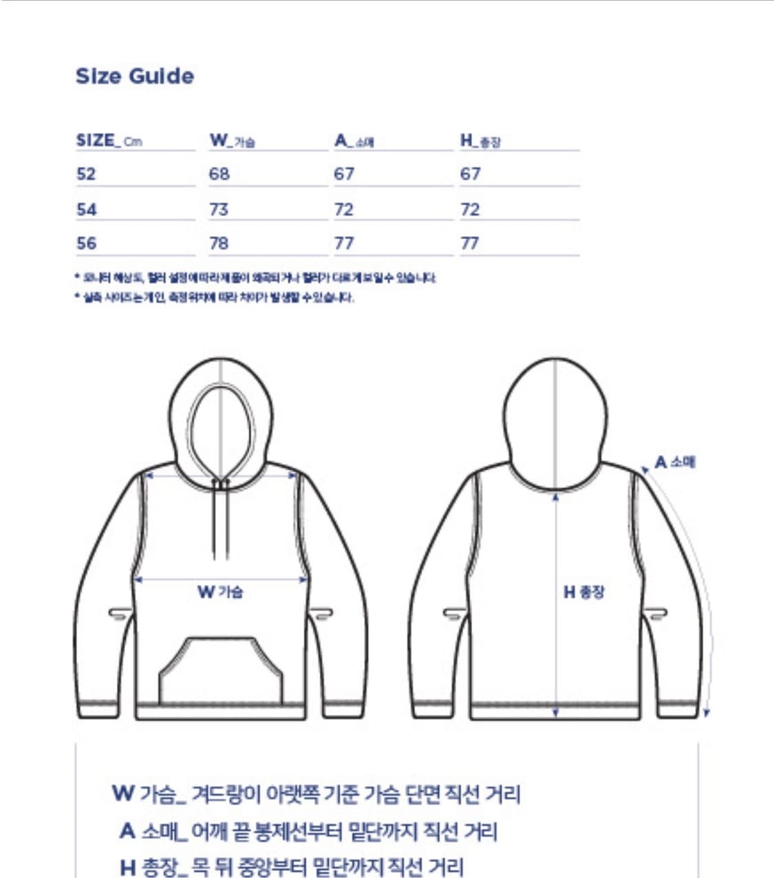 셀린느 나일론 후드 바시티자켓 상품이미지9