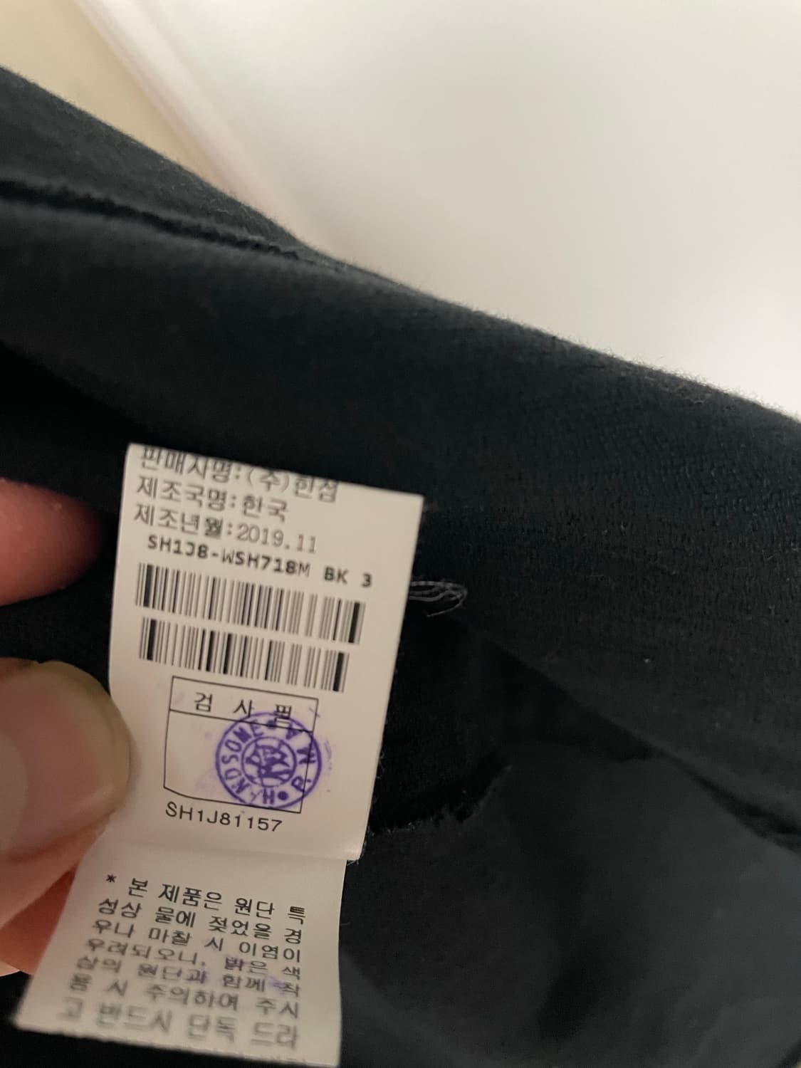 시스템옴므 코듀로이 셔츠 블랙, 105사이즈 상품이미지6
