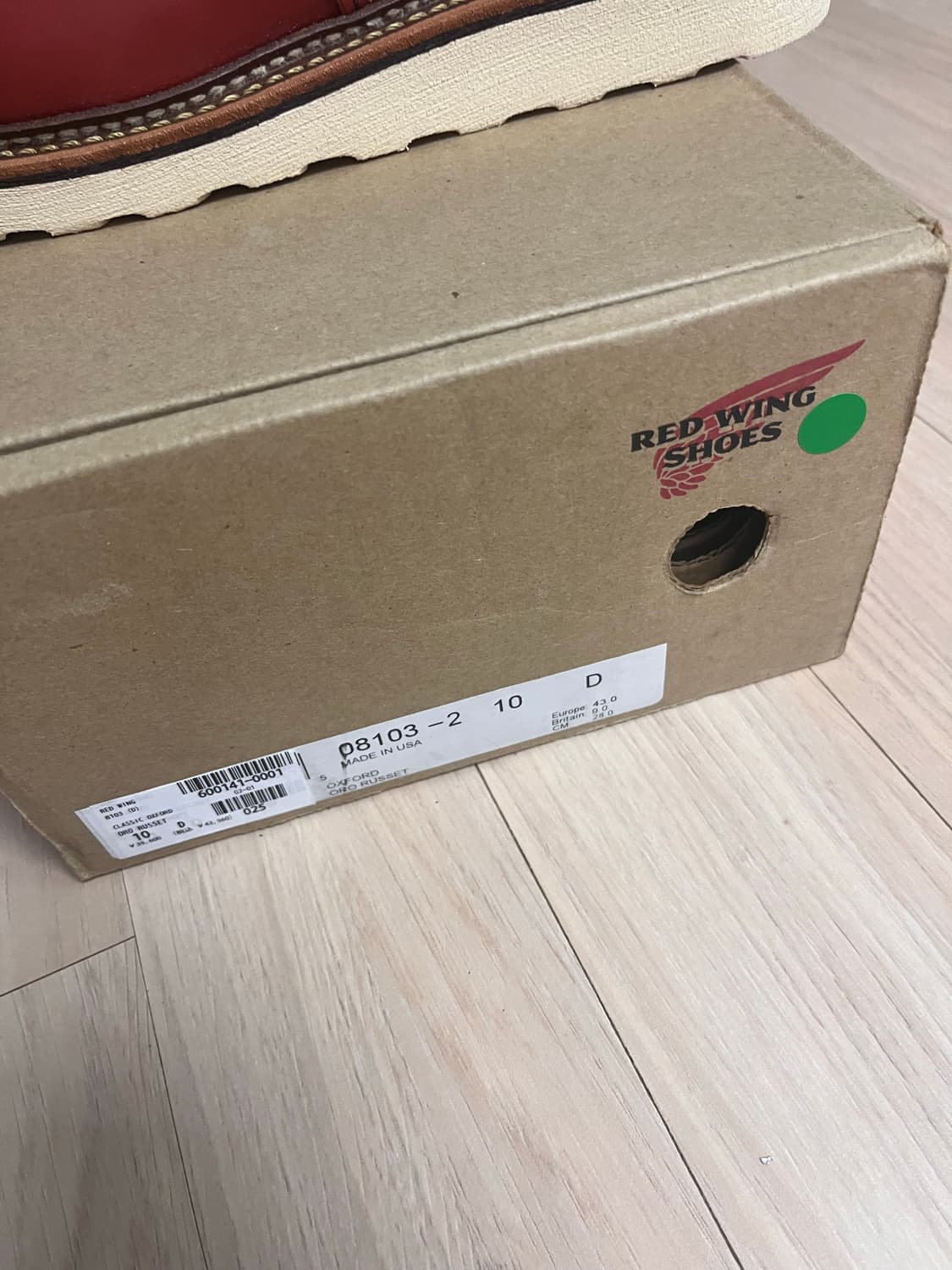 레드윙 8103 옥스포드 오로레거시 새상품 상품이미지5