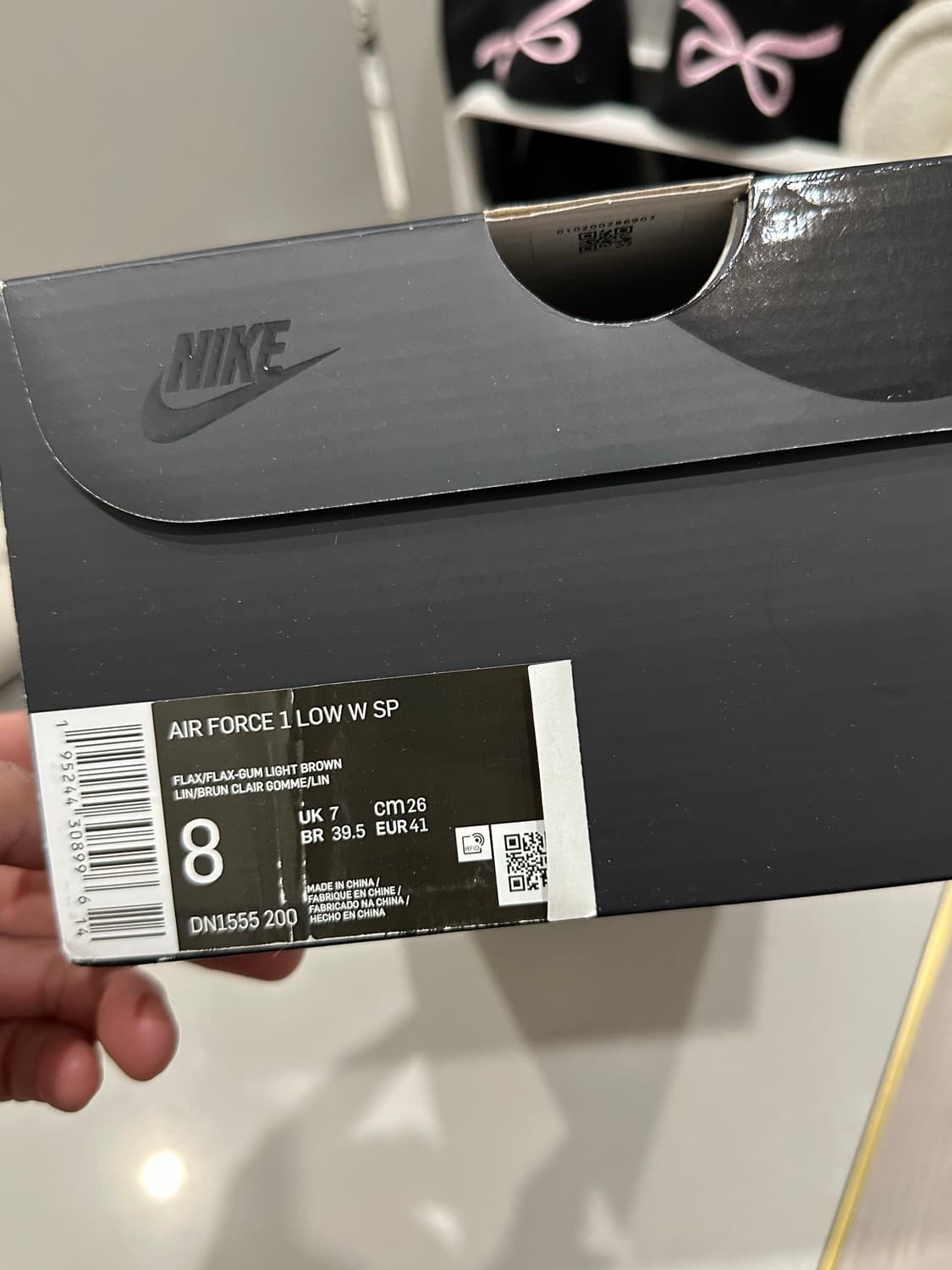 나이키 슈프림 된장포스 260 상품이미지8