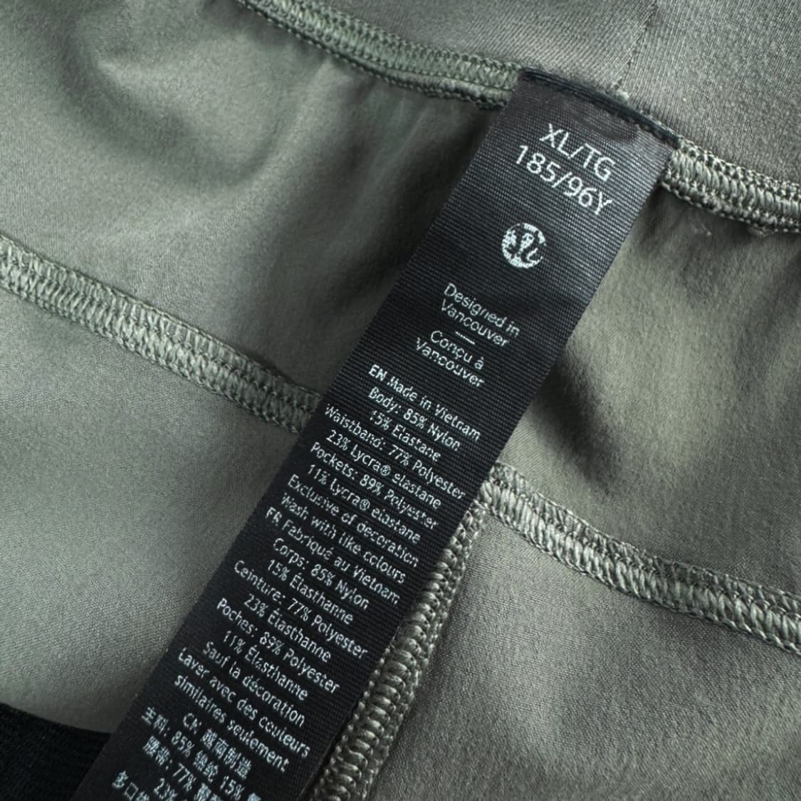 룰루레몬 lululemon 남성 러닝 쇼츠 상품이미지3